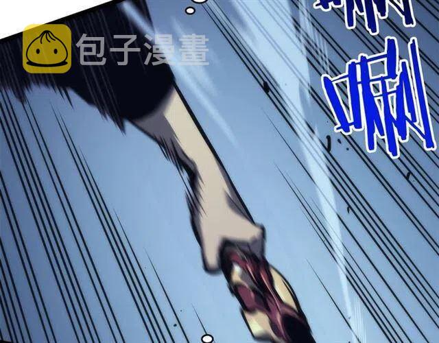 第103话 不知所措小蚂蚁199