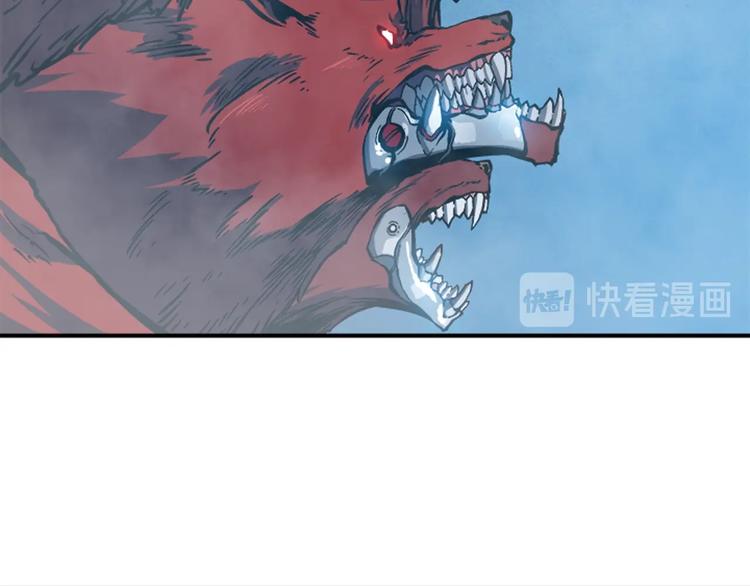 第14话 屠狼者73