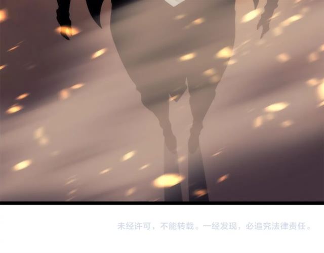 第82话 恶魔女艾西尔158