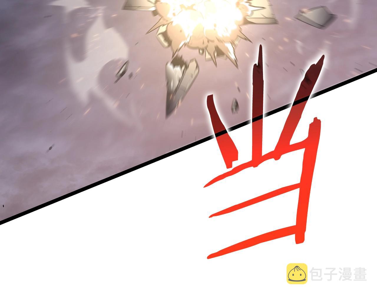 第171话 从这里开始157