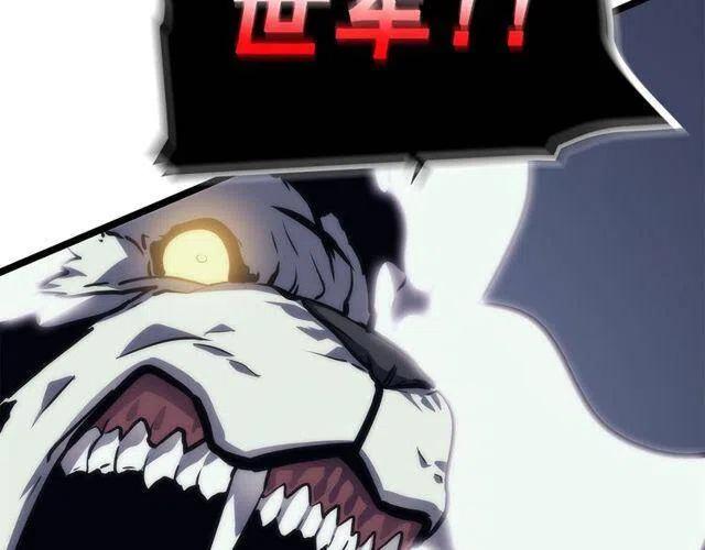 第99话 邪恶蚂蚁184