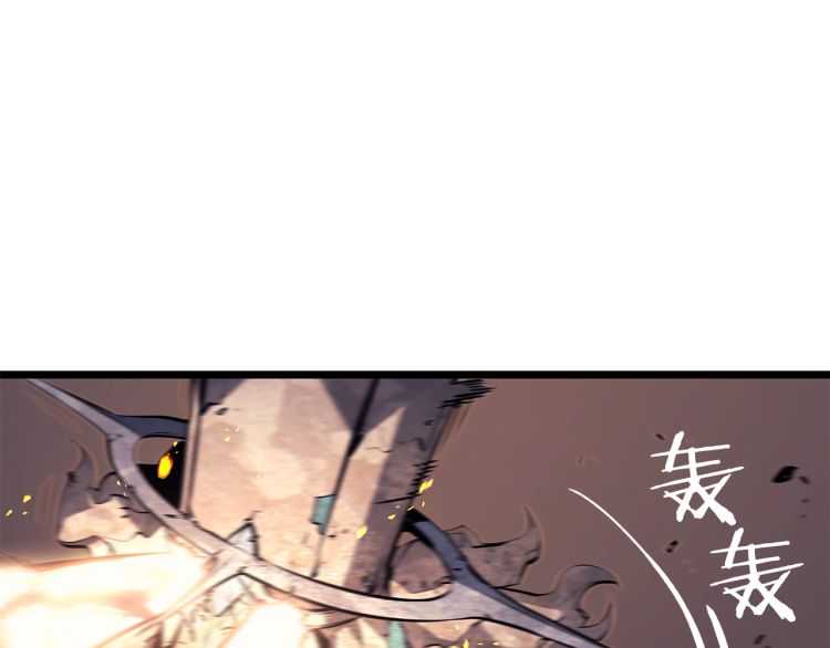 第126话 设计者160
