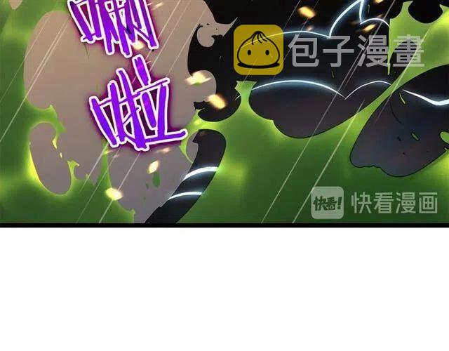 第110话 我将继续前行142