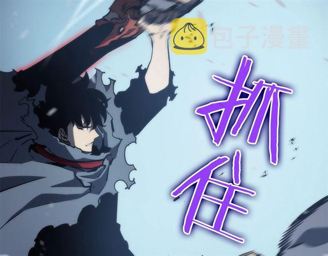 第87话 我与恶魔王167