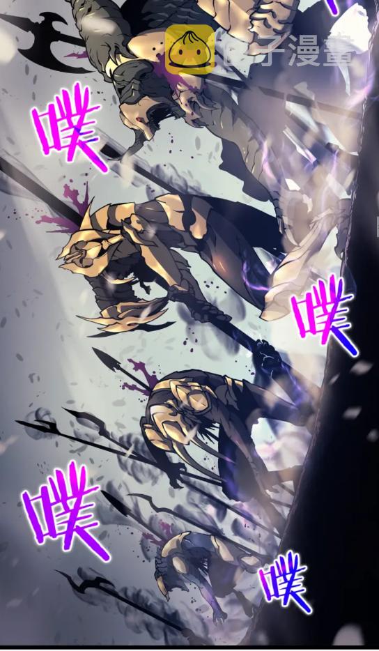 第86话 地狱军34