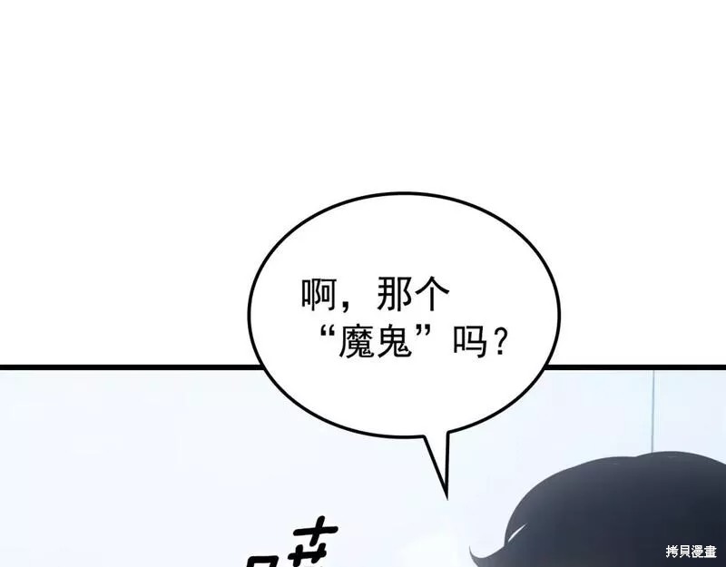 番外1124