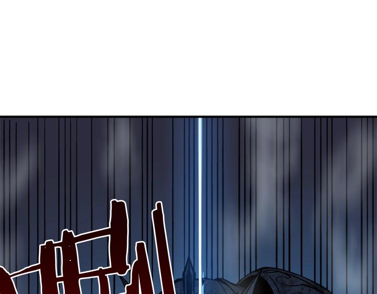 第7话 生和死的线42