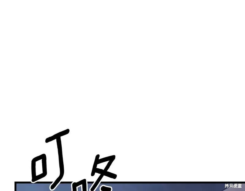 番外11142