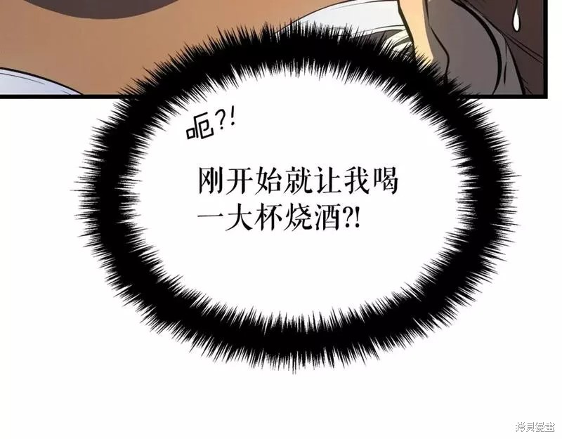 番外9174