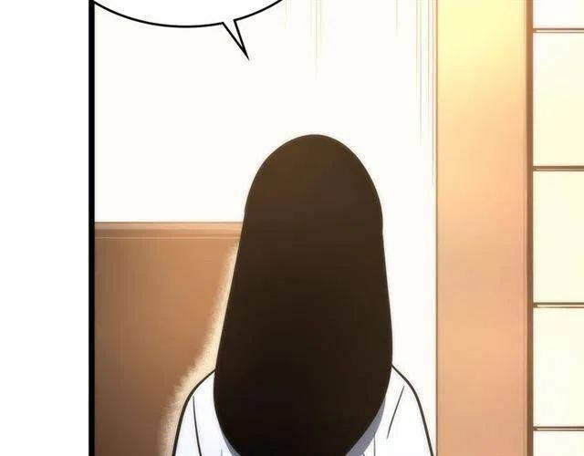 第94话 进化的蚂蚁111