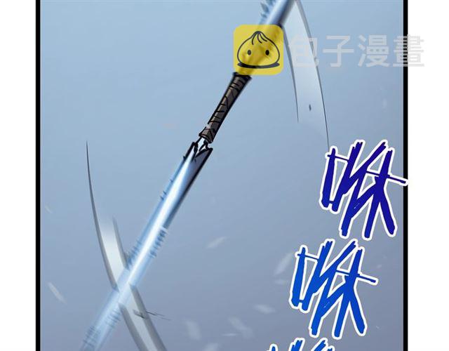 第87话 我与恶魔王180