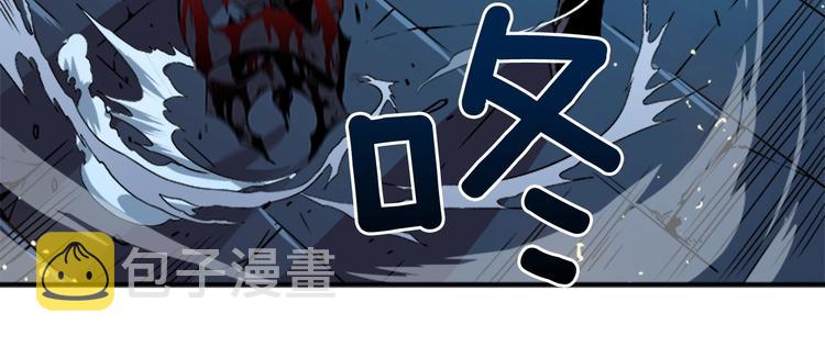 第3话 石像125