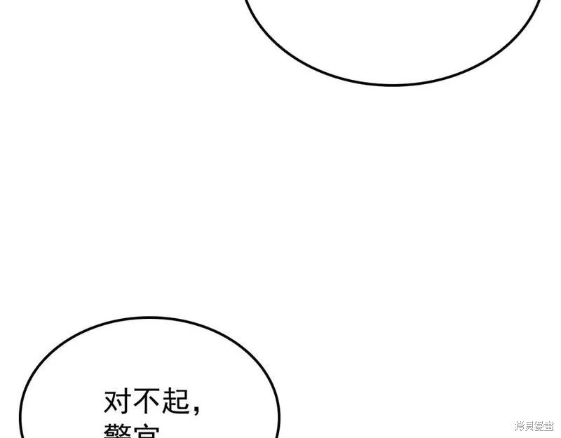 番外11168