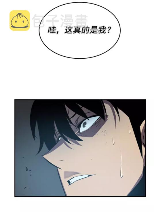 第42话 幸运5