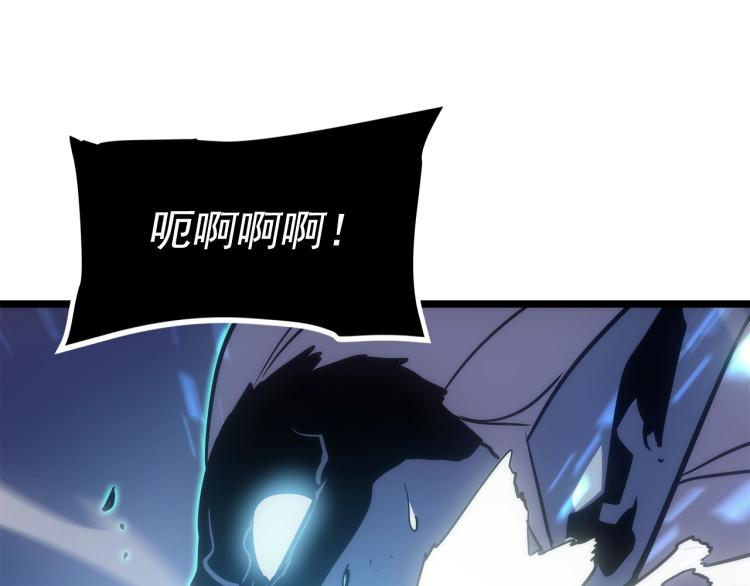 第165话 王的警告220