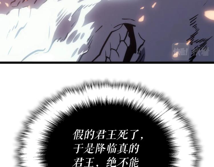 第162话 开始和结束122