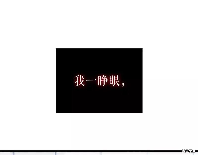 番外1017