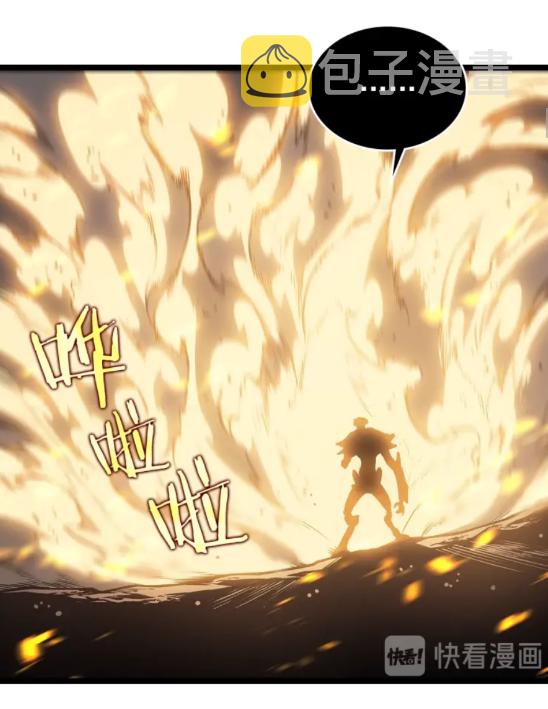 第104话 巅峰18