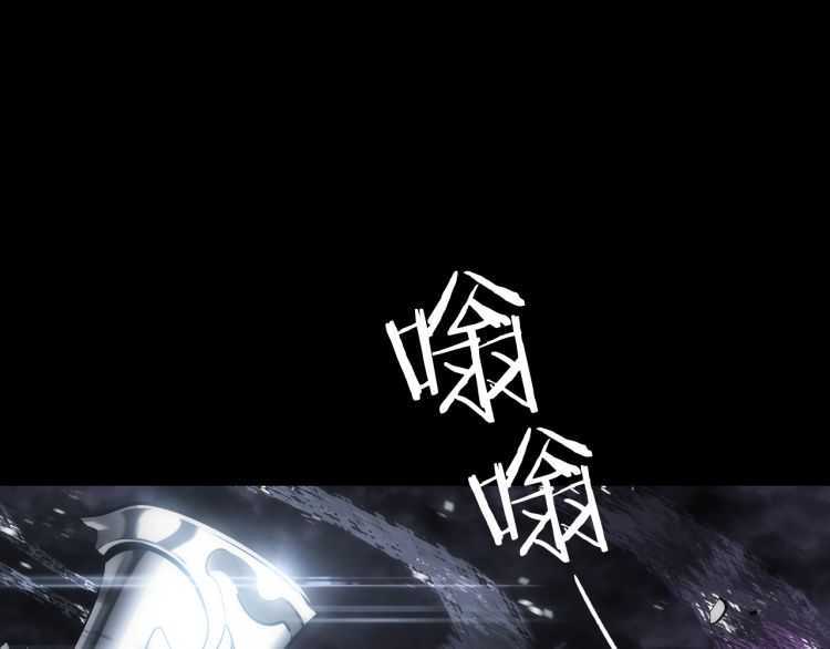 第128话 记忆数据93