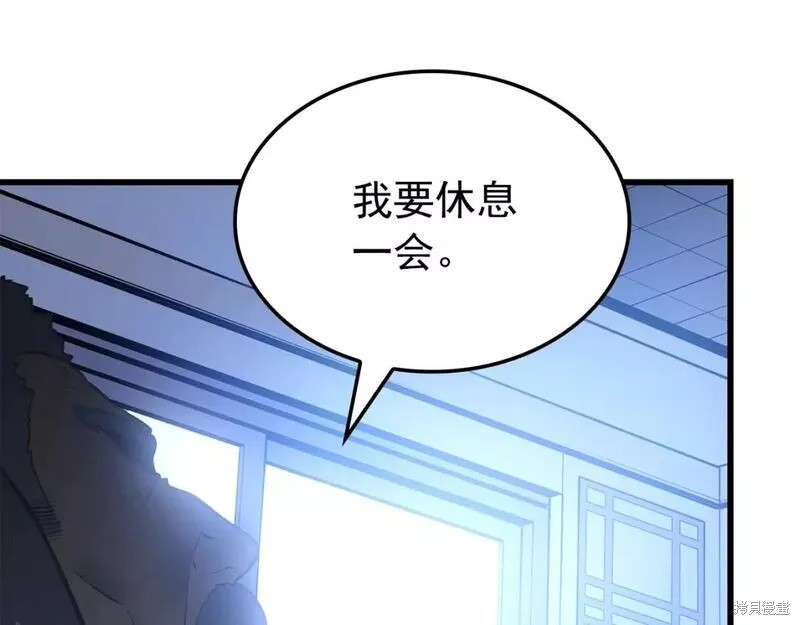 番外9323