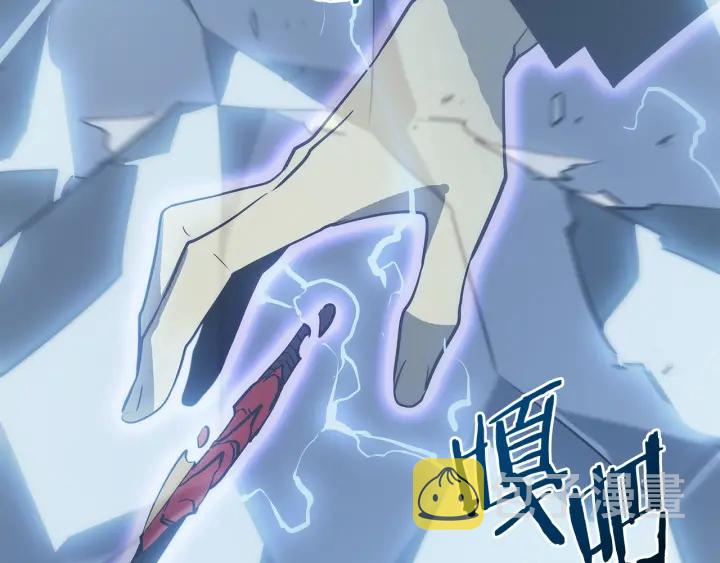 第151话 会长之死37