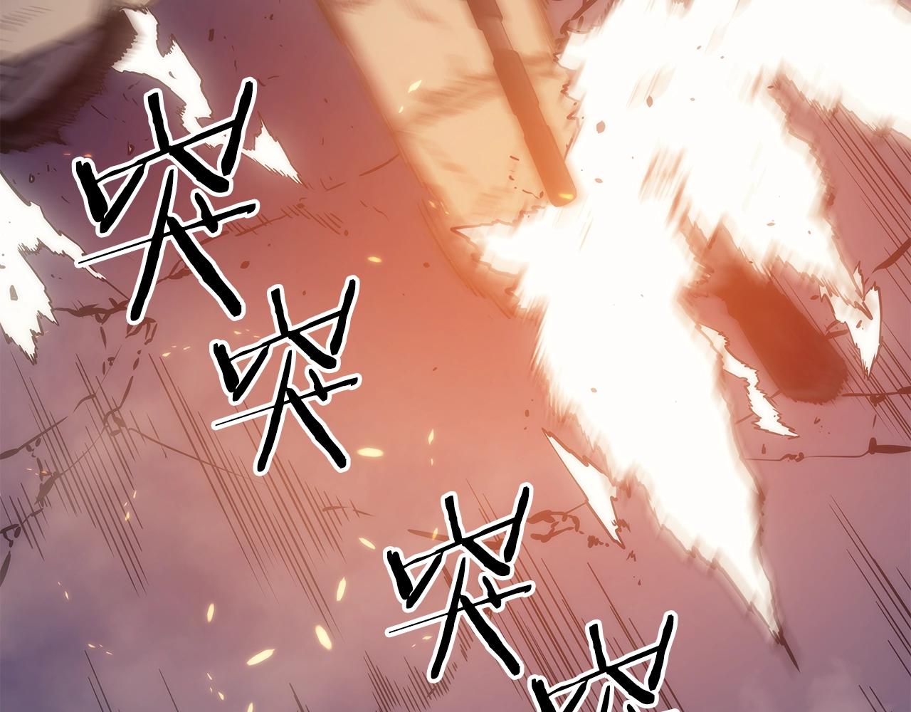 第171话 从这里开始189