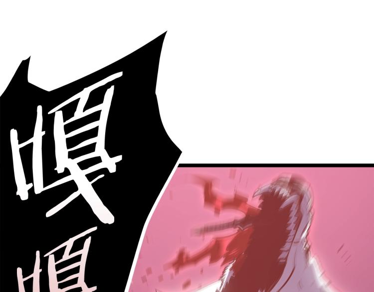 第164话 复活105