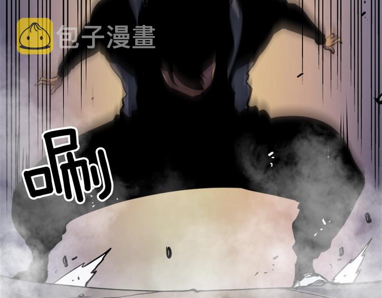 第13话 单人solo狼人76