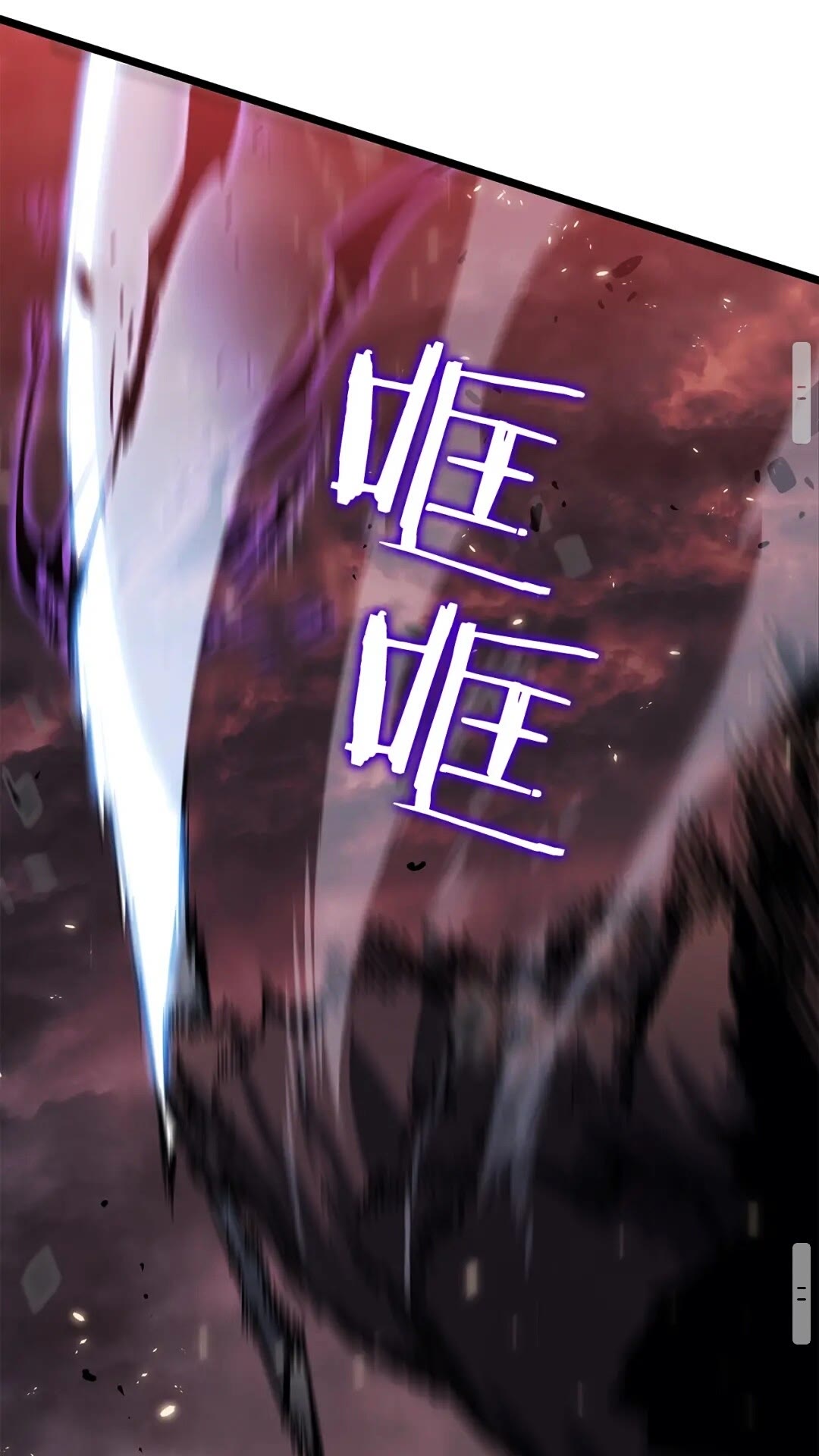第136话 伺机而动72