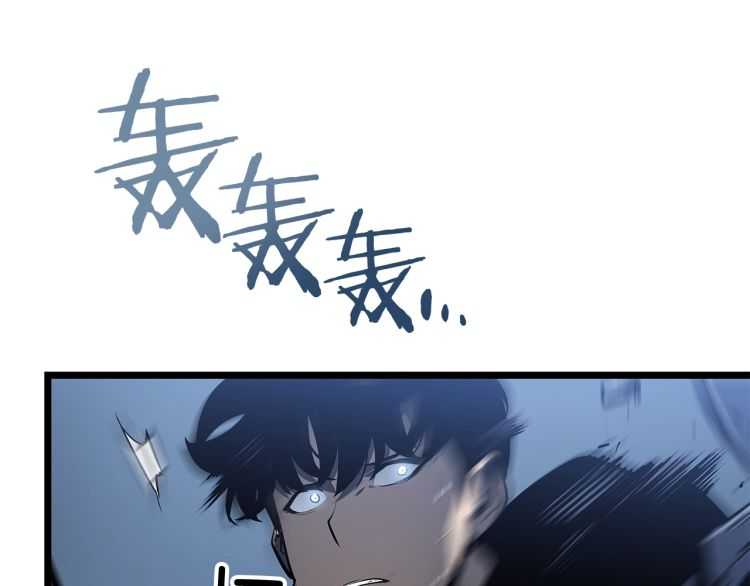 第125话 我是谁222