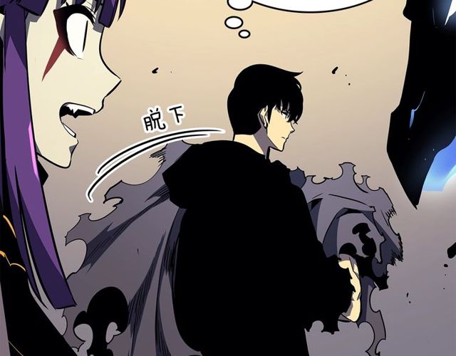 第88话 影子互换78
