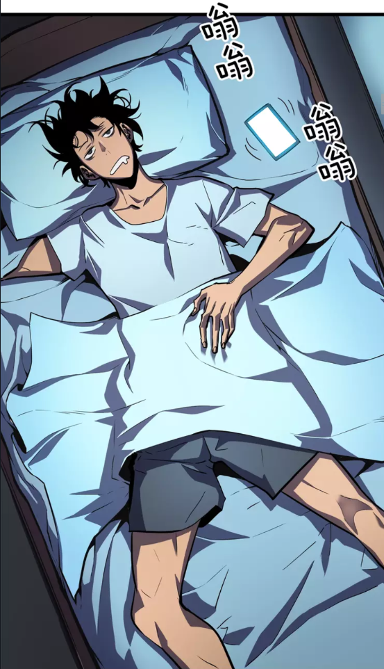 第46话 妹妹的同学6