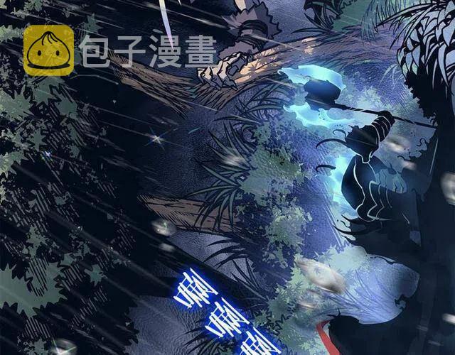 第110话 我将继续前行115