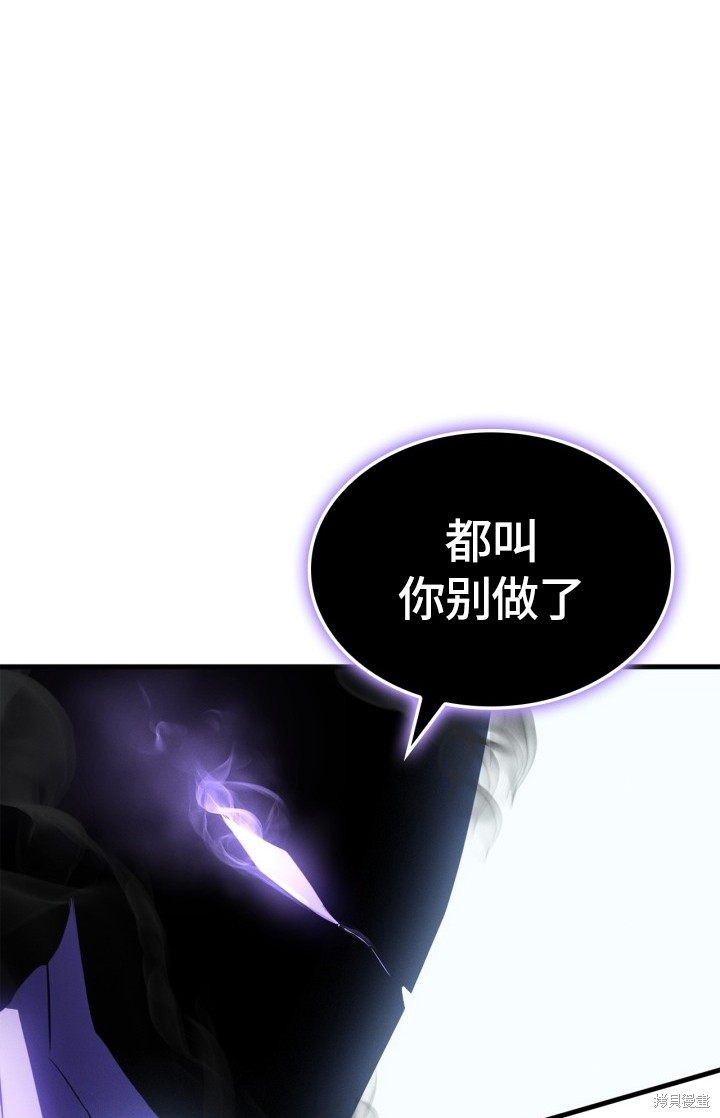 番外294