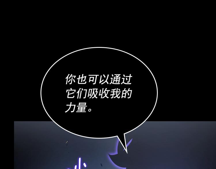 第162话 开始和结束56