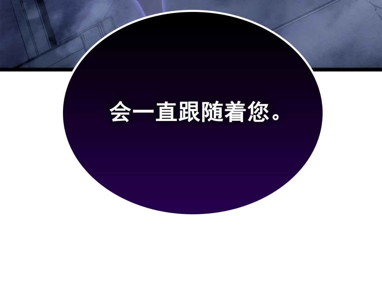 第171话 从这里开始126
