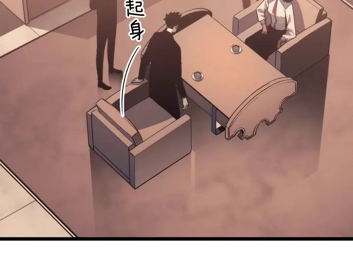第149话 猎杀名单117