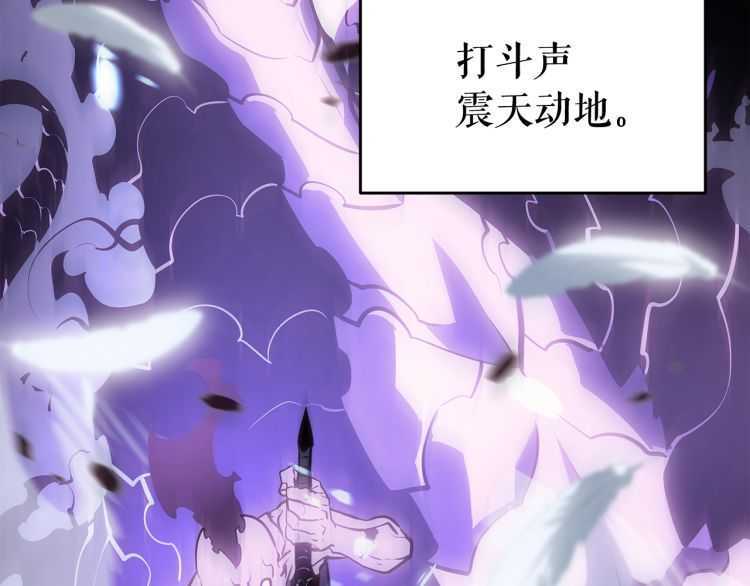 第128话 记忆数据159