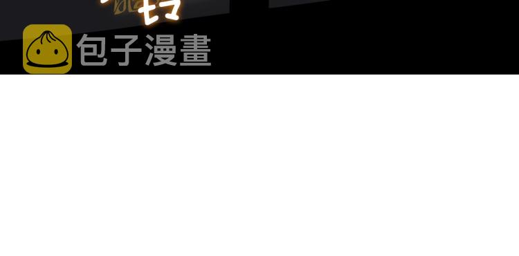 第161话 是否重启世界308