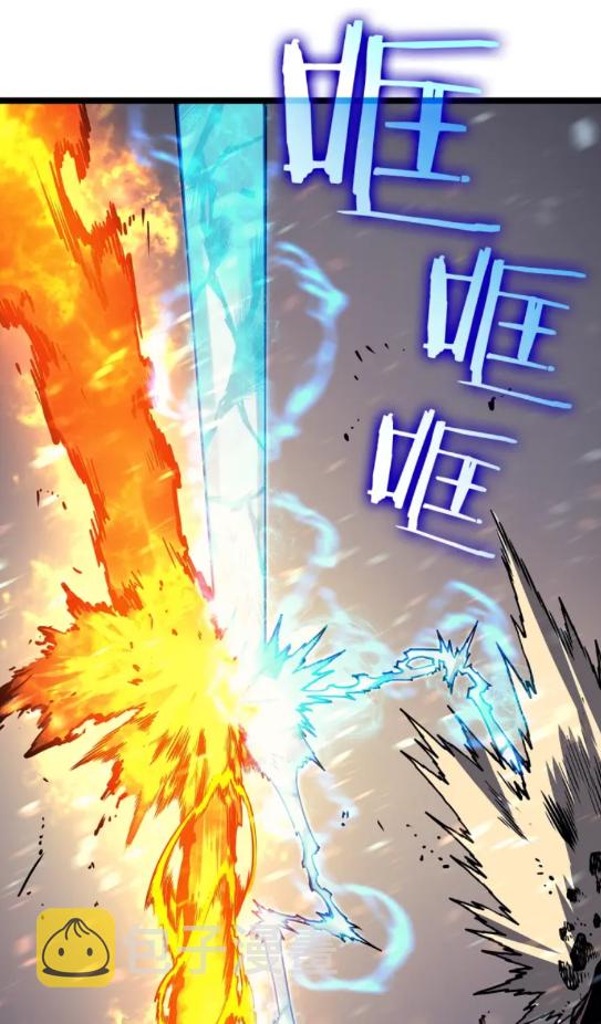 第86话 地狱军89