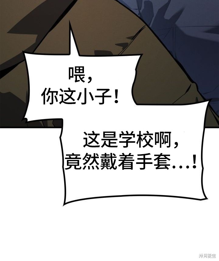 番外226