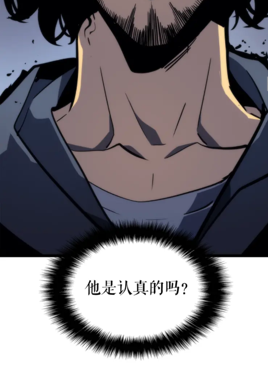 第93话 一战成名11