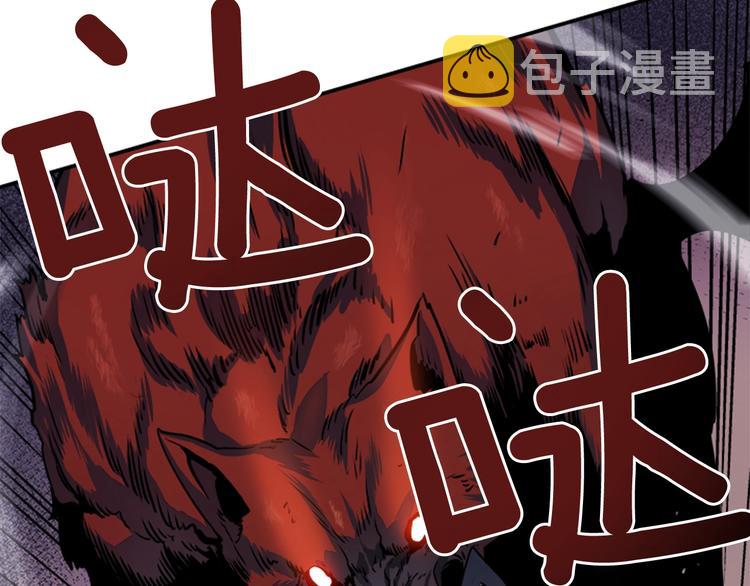 第13话 单人solo狼人27