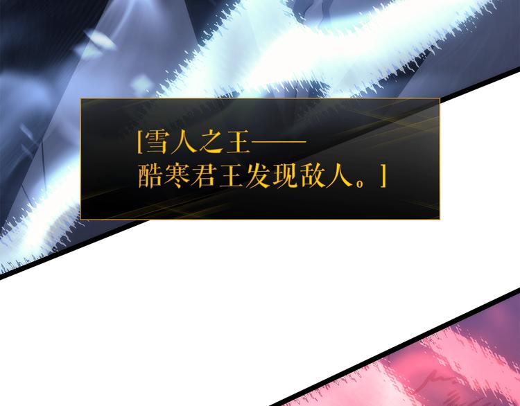 第158话 四位君王108