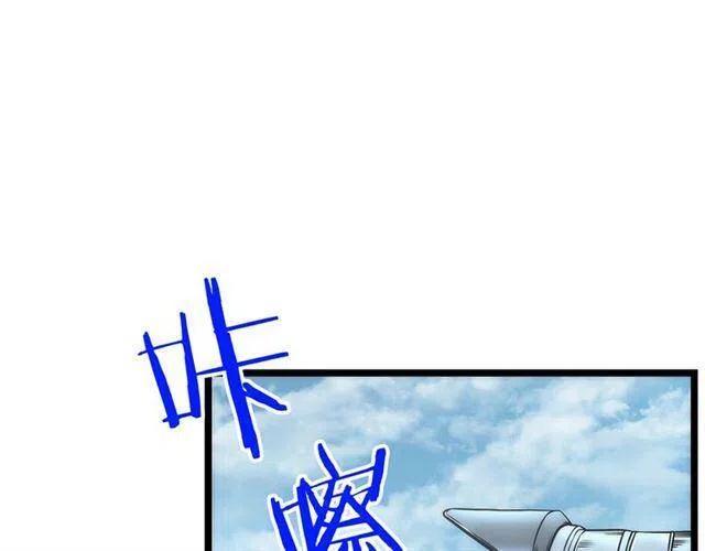 第108话 升级者2