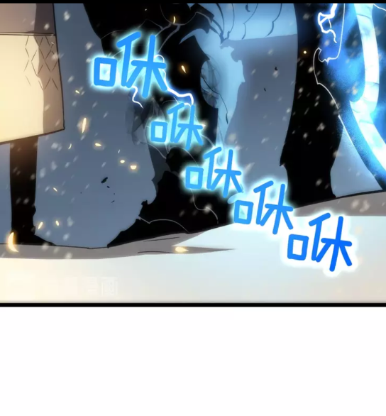 第54话 王者艾恩12