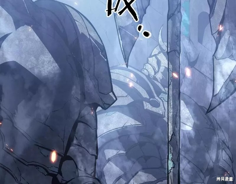 番外10267