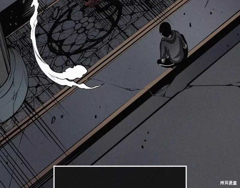番外8284