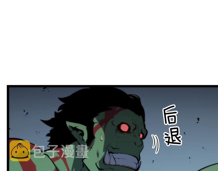 第120话 王的选择25