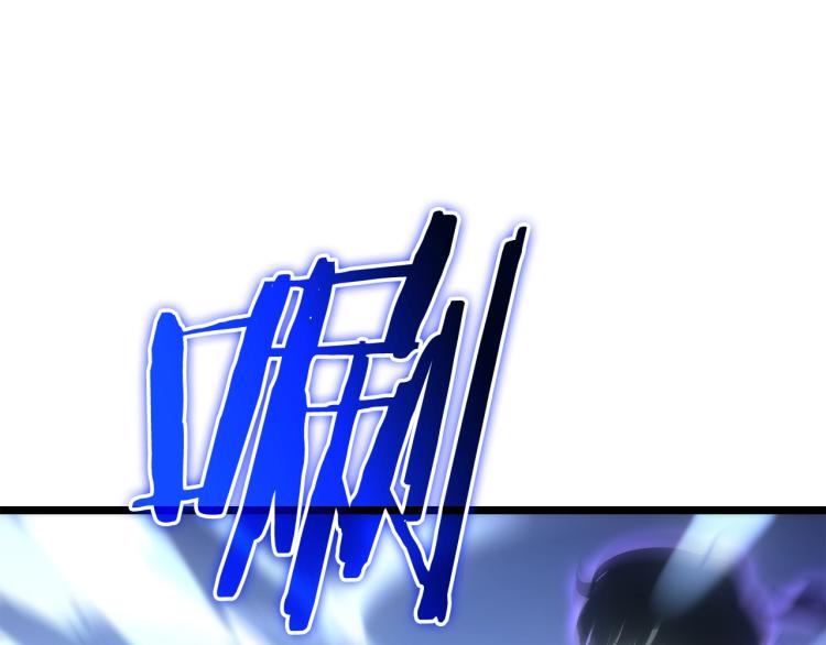 第165话 王的警告50
